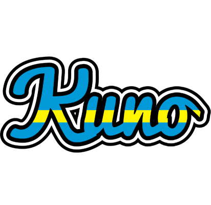 Kuno sweden logo