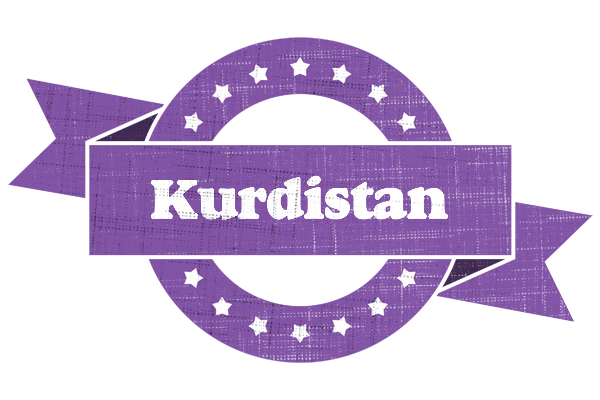 Kurdistan royal logo