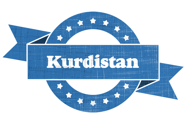 Kurdistan trust logo