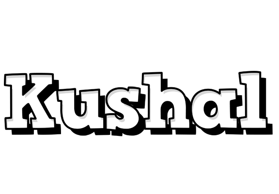 Kushal snowing logo