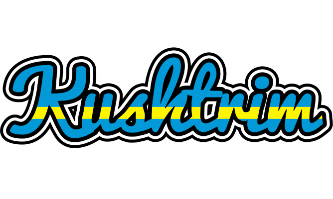 Kushtrim sweden logo
