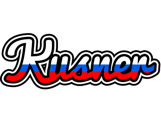 Kusner russia logo