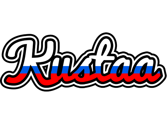 Kustaa russia logo