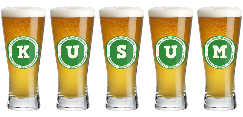 Kusum lager logo
