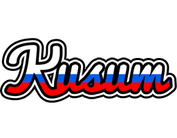 Kusum russia logo