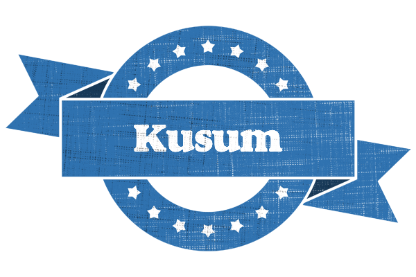 Kusum trust logo