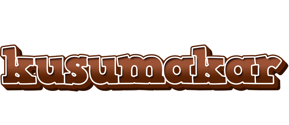 Kusumakar brownie logo