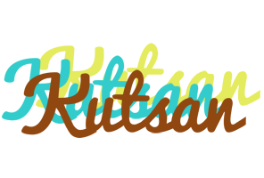 Kutsan cupcake logo