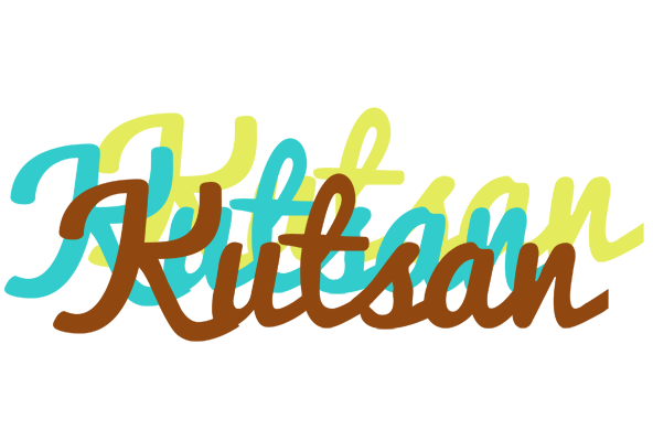 Kutsan cupcake logo