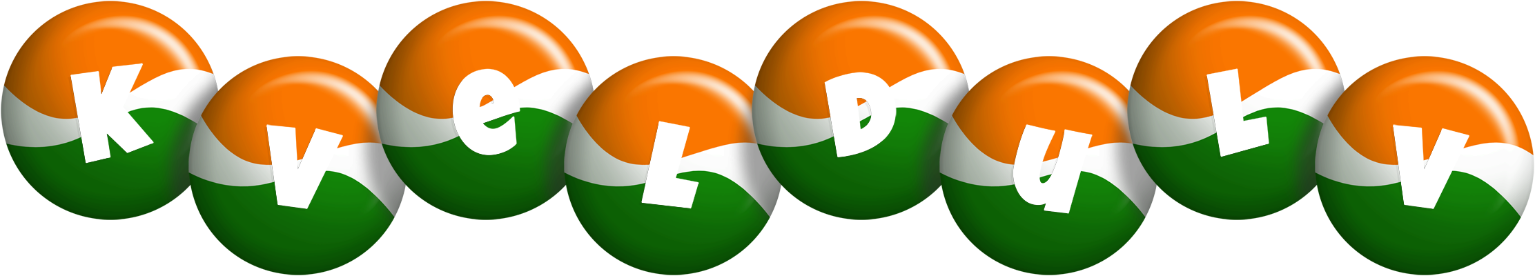 Kveldulv india logo