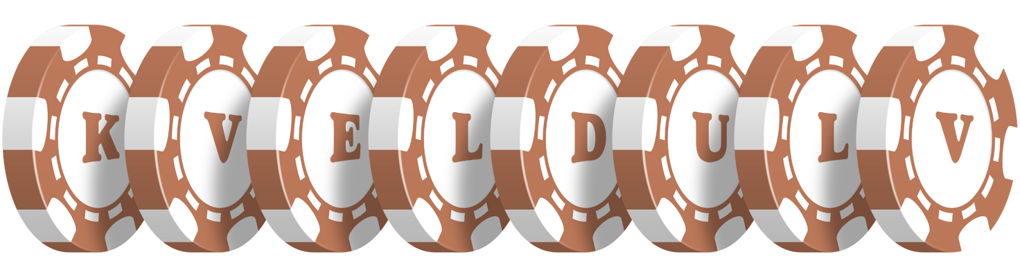 Kveldulv limit logo
