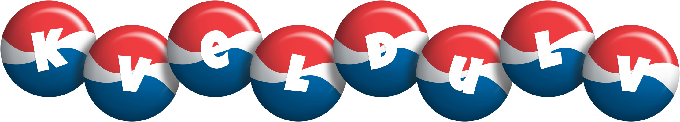 Kveldulv paris logo