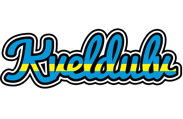 Kveldulv sweden logo