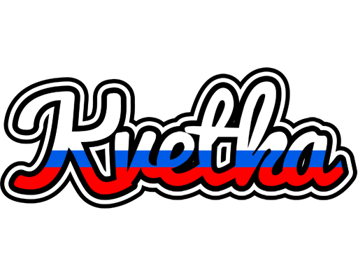 Kvetka russia logo