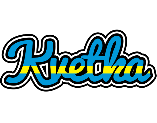 Kvetka sweden logo