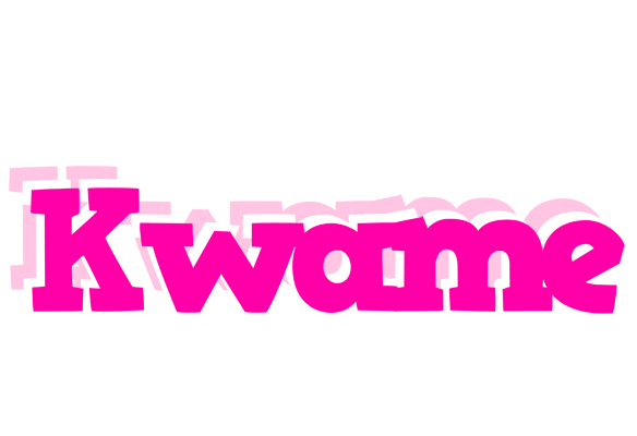 Kwame dancing logo