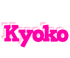 Kyoko dancing logo