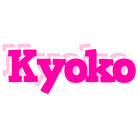 Kyoko dancing logo