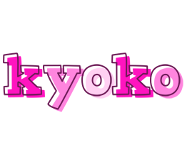 Kyoko hello logo