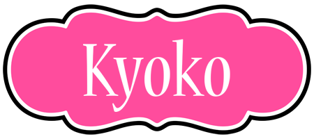 Kyoko invitation logo