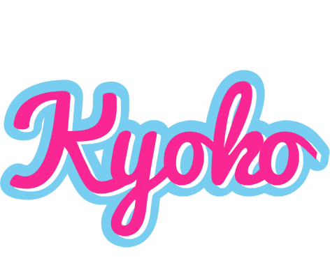 Kyoko popstar logo