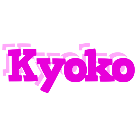 Kyoko rumba logo