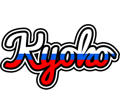 Kyoko russia logo