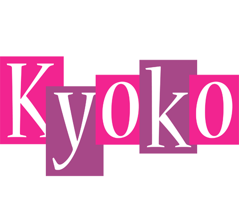 Kyoko whine logo