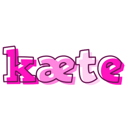 Kæte hello logo