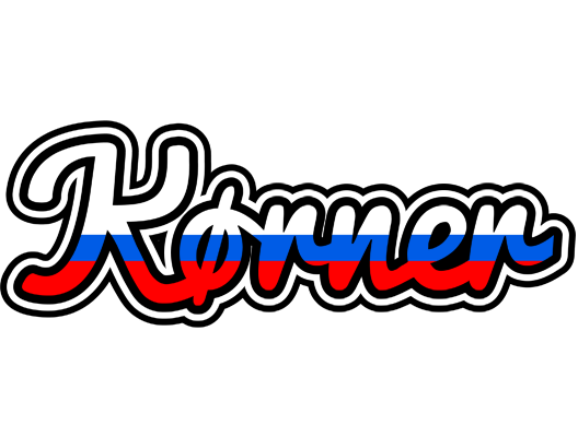 Kørner russia logo