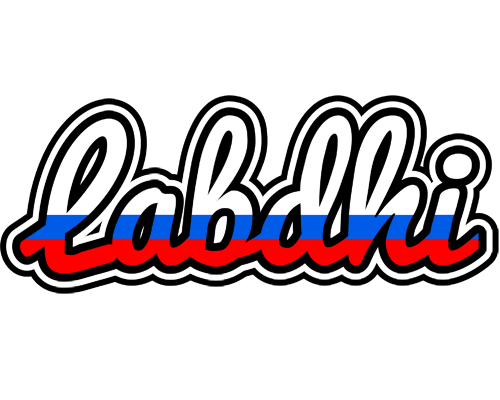Labdhi russia logo