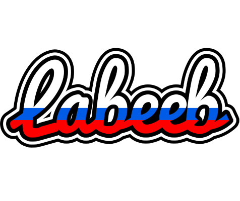 Labeeb russia logo