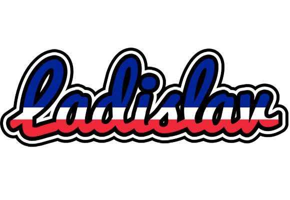 Ladislav france logo