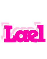 Lael dancing logo