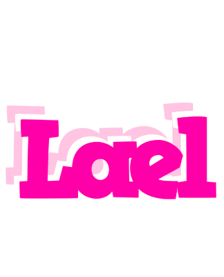 Lael dancing logo