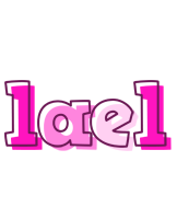 Lael hello logo