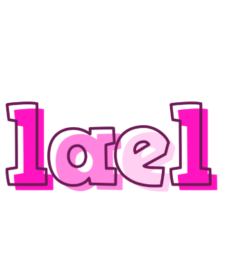 Lael hello logo