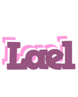 Lael relaxing logo