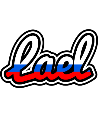 Lael russia logo