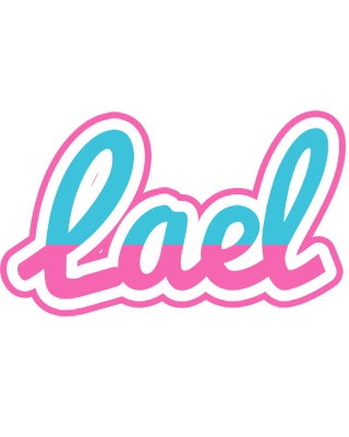 Lael woman logo