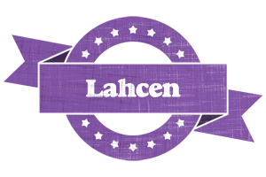 Lahcen royal logo