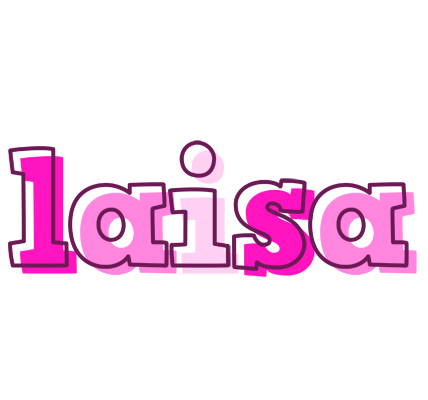 Laisa hello logo