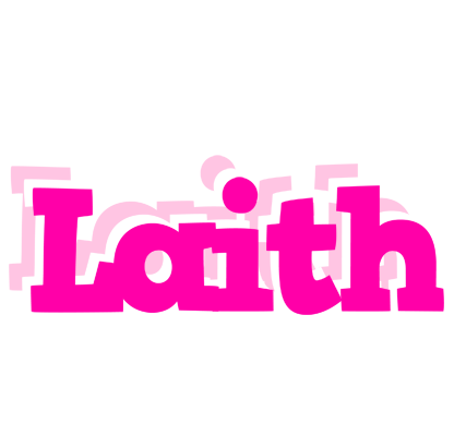 Laith dancing logo