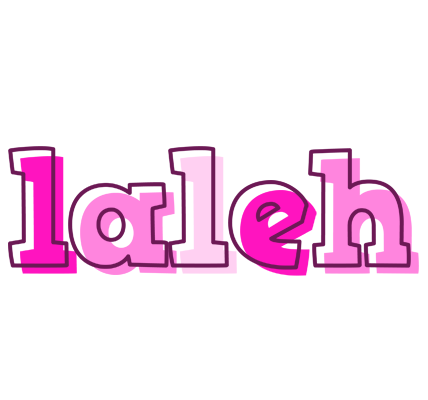 Laleh hello logo
