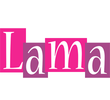 Lama whine logo