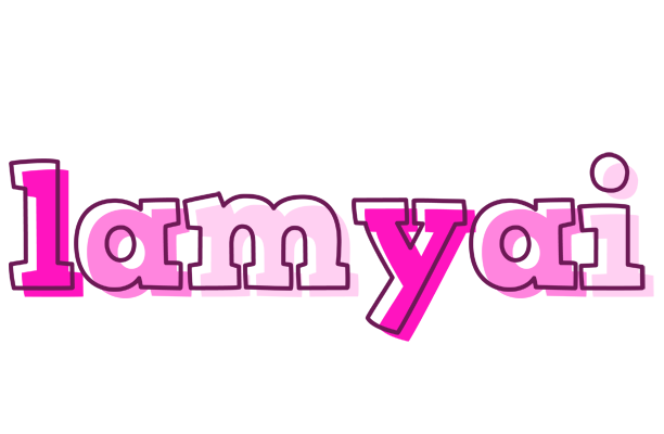 Lamyai hello logo