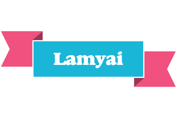 Lamyai today logo