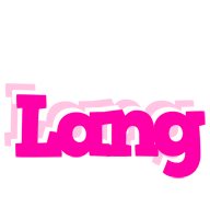 Lang dancing logo