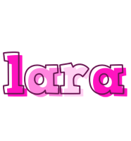 Lara hello logo