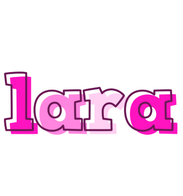 Lara hello logo